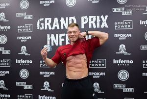 Взвешивание GRAND PRIX INFERNO